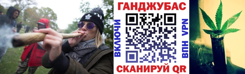 Наркошоп купить Cocaine  МАРИХУАНА  АМФЕТАМИН  А ПВП  ГАШ  Меф  Очёр