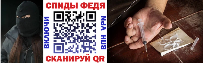 Амфетамин 97% Очёр