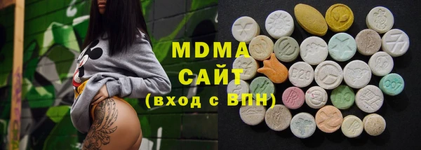 mdpv Верхнеуральск