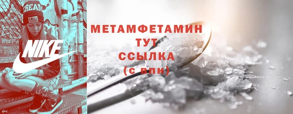 МДПВ Верхний Тагил