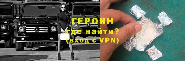 мдпв Верея