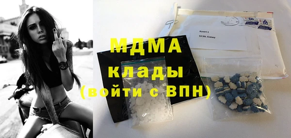 МДПВ Верхний Тагил
