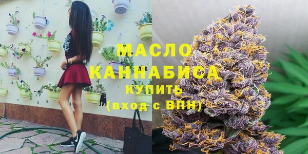 mdpv Верхнеуральск