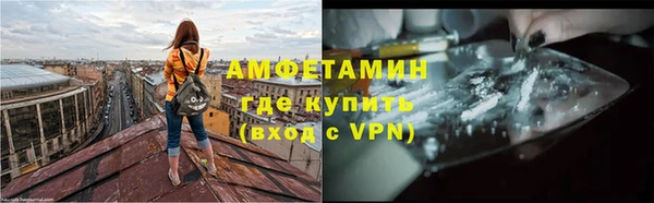 mdpv Верхнеуральск