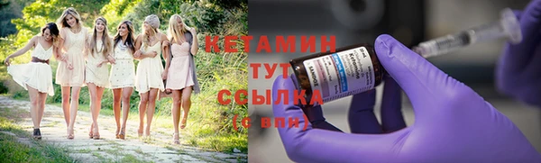 mdpv Верхнеуральск