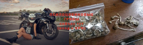 mdpv Верхнеуральск