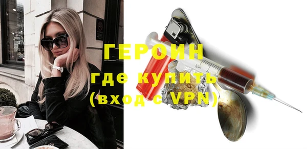 МДПВ Верхний Тагил