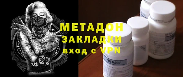 МДПВ Верхний Тагил