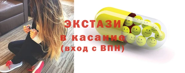 МДПВ Верхний Тагил