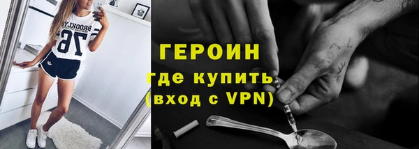 mdpv Верхнеуральск