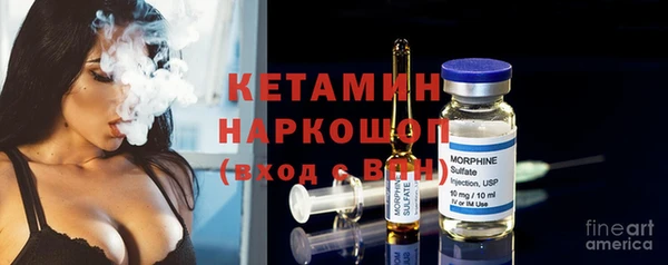 mdpv Верхнеуральск