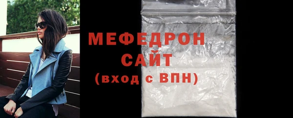 мдпв Верея