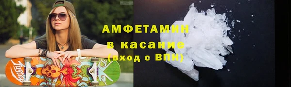 mdpv Верхнеуральск