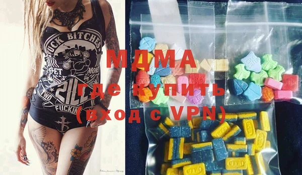 мдпв Верея