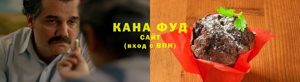 mdpv Верхнеуральск