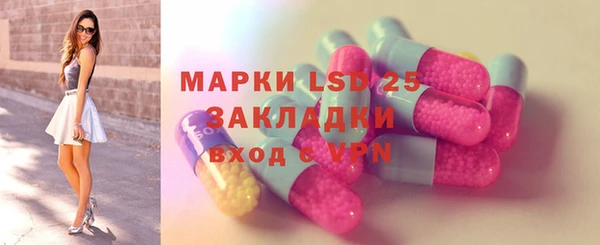 mdpv Верхнеуральск