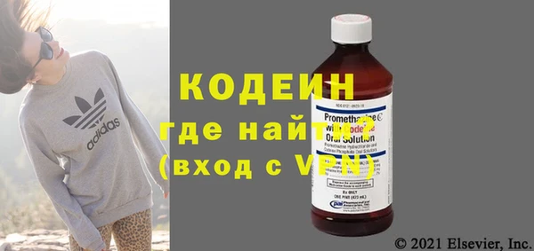 mdpv Верхнеуральск