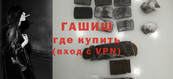МДПВ Верхний Тагил