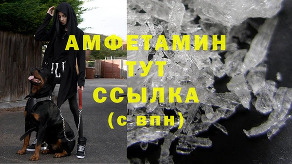 МДПВ Верхний Тагил