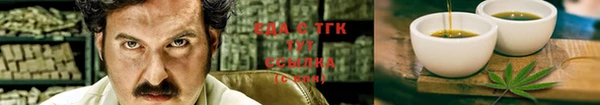 мдпв Верея