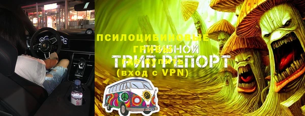 mdpv Верхнеуральск