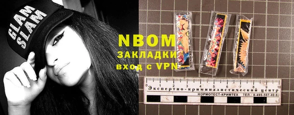 МДПВ Верхний Тагил