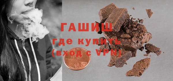 МДПВ Верхний Тагил