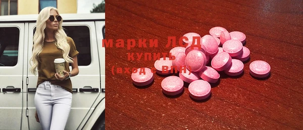 МДПВ Верхний Тагил