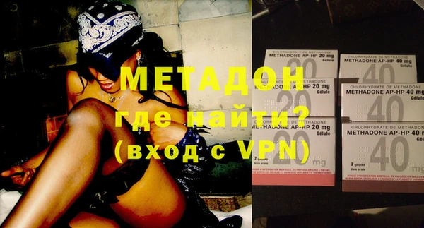 МДПВ Верхний Тагил