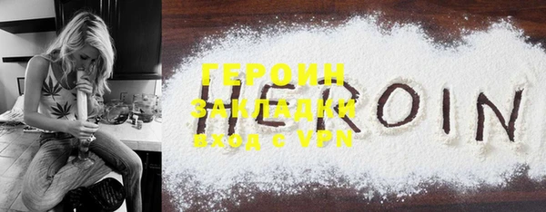 МДПВ Верхний Тагил