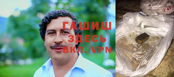 мдпв Верея