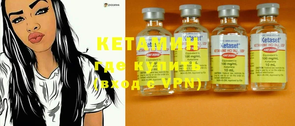 мдпв Верея