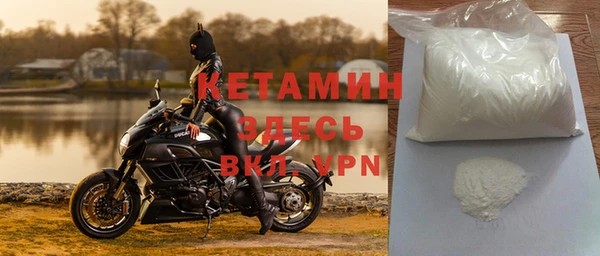 мдпв Верея