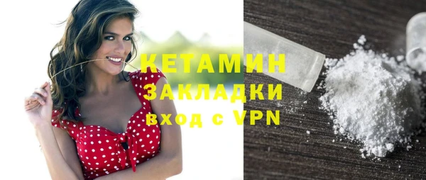 мдпв Верея