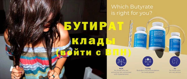 МДПВ Верхний Тагил