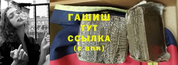 mdpv Верхнеуральск