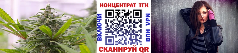 Дистиллят ТГК THC oil  Купить закладки  Очёр 