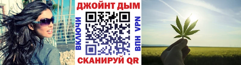 Конопля индика  Купить  Очёр 